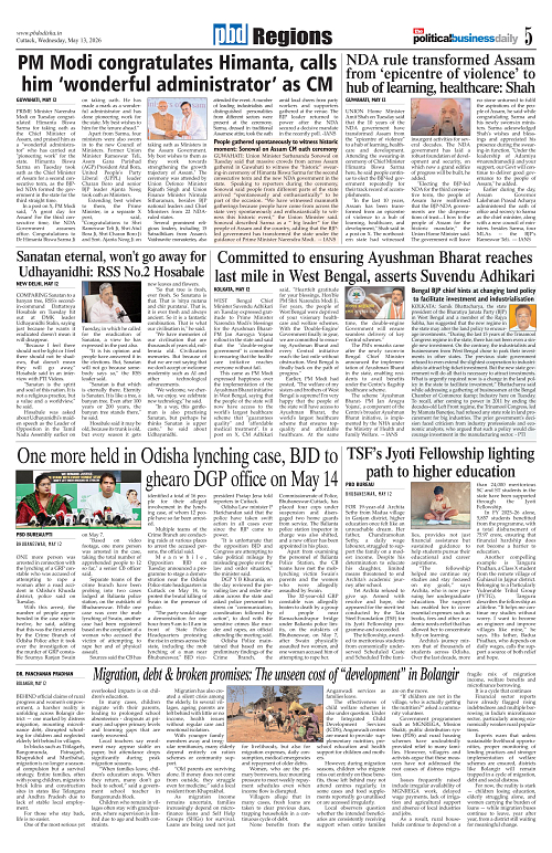 Page 5