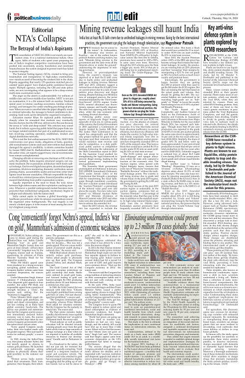 Page 6