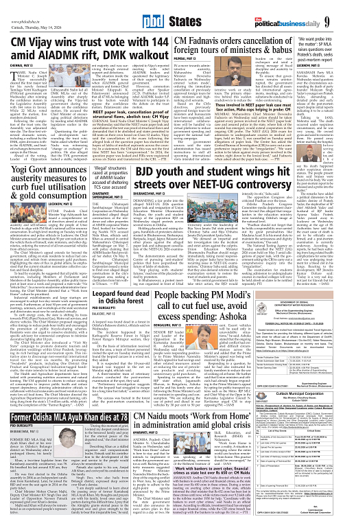 Page 9