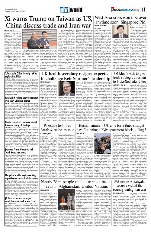 Page 11