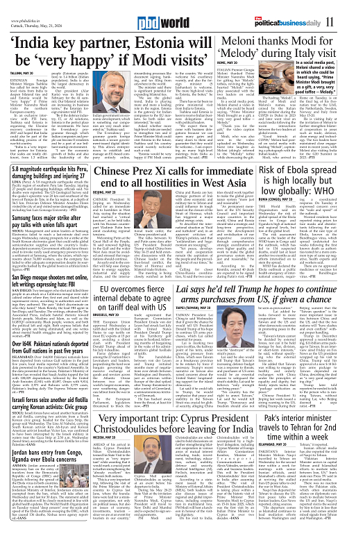 Page 11