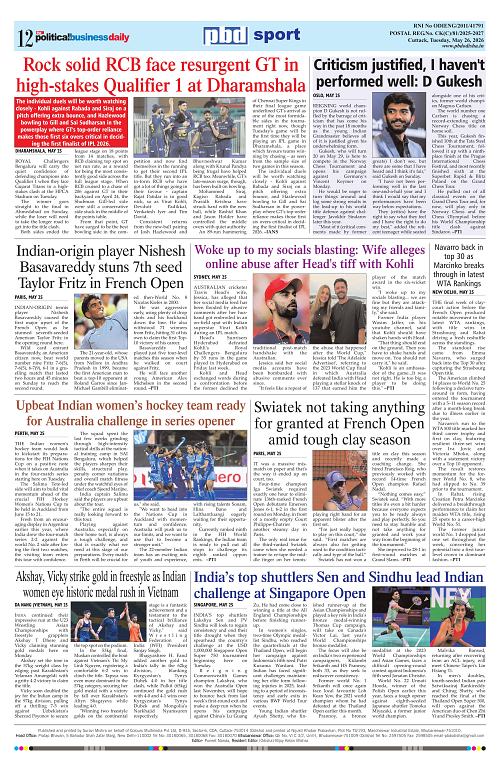 Page 12
