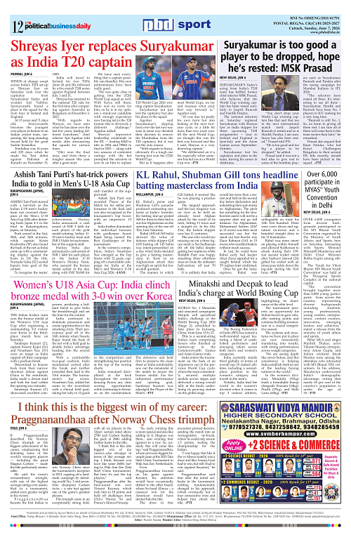 Page 12
