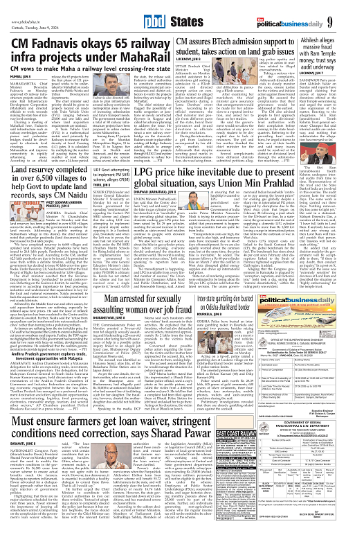 Page 9