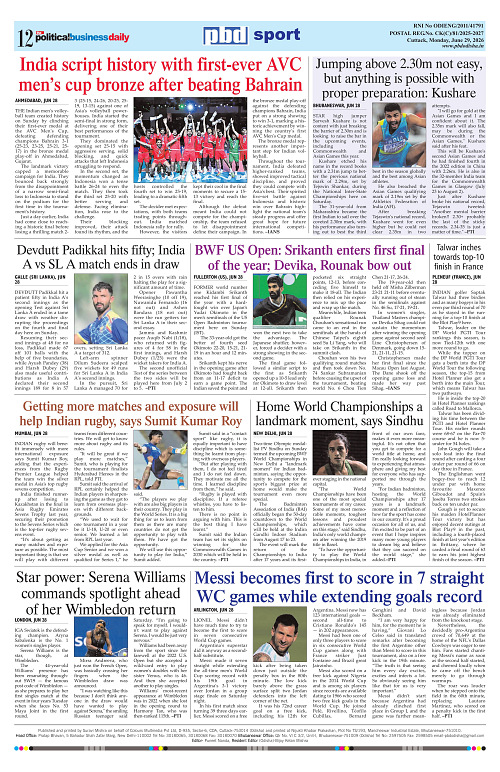 Page 12