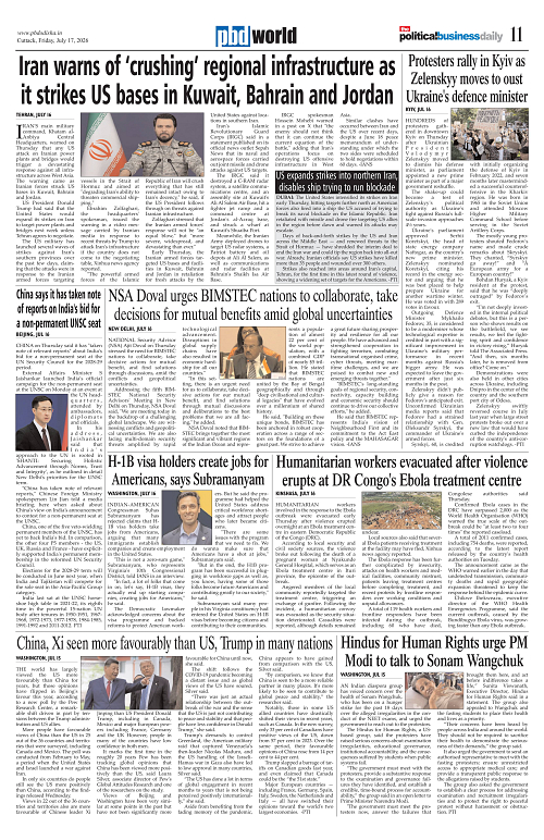 Page 11