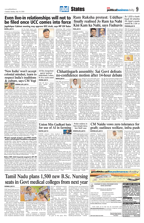 Page 9