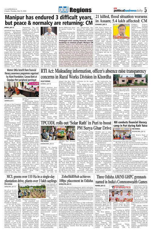 Page 5
