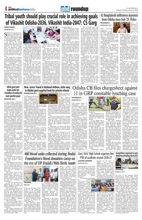 Page 4