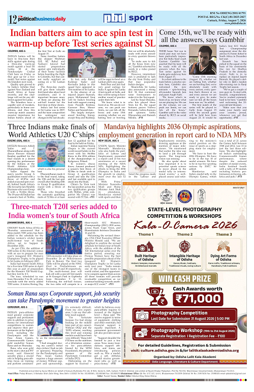 Page 12