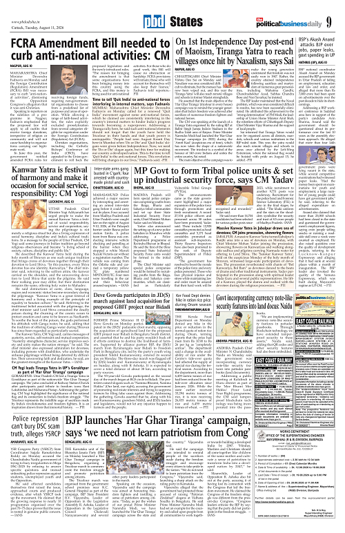 Page 9