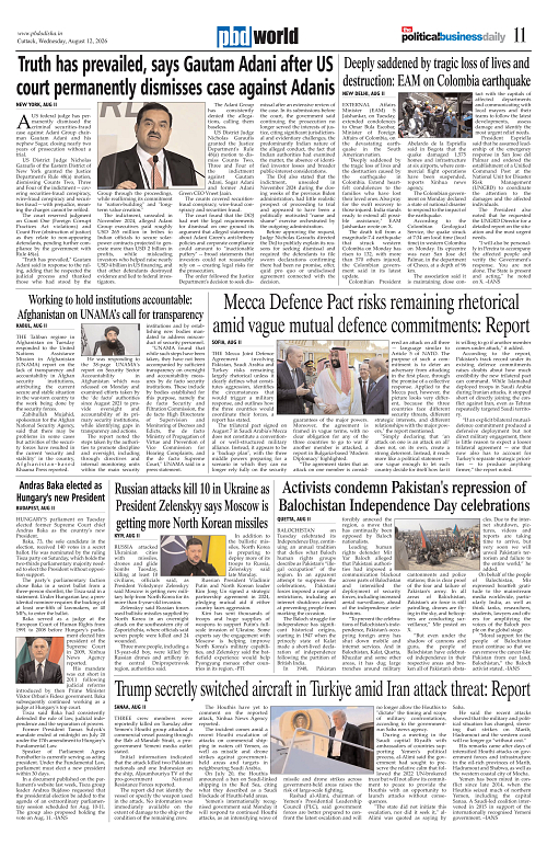 Page 11