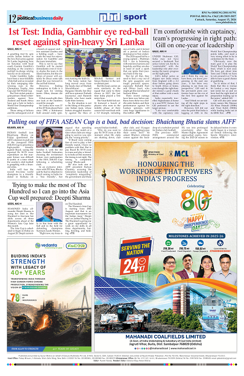 Page 12