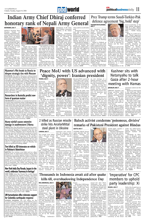 Page 11