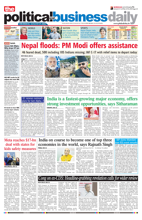 Page 1