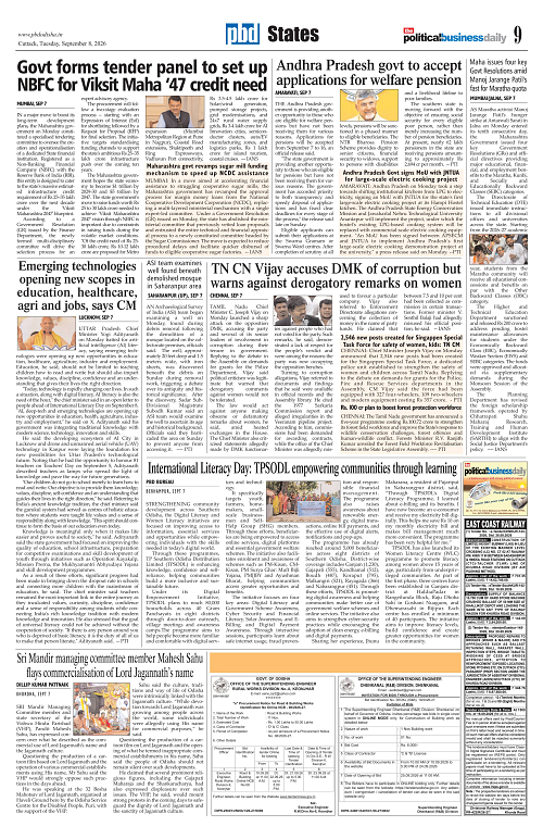 Page 9