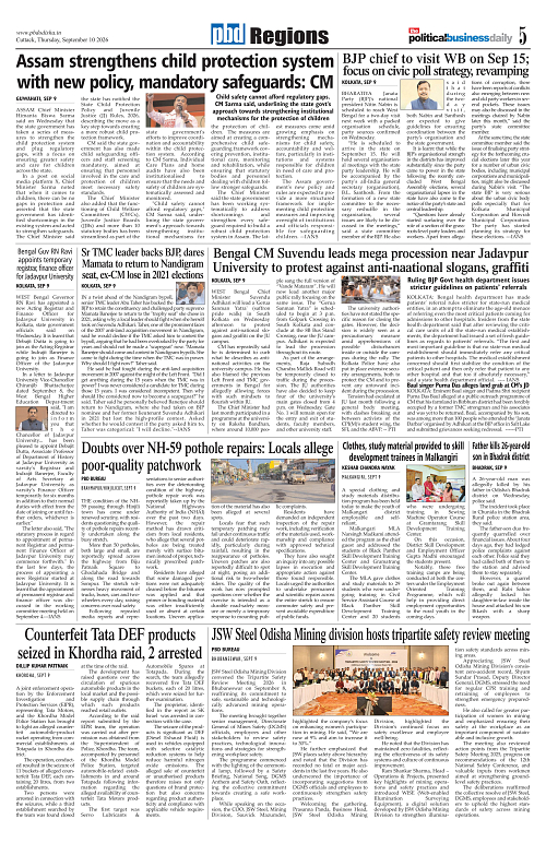 Page 5