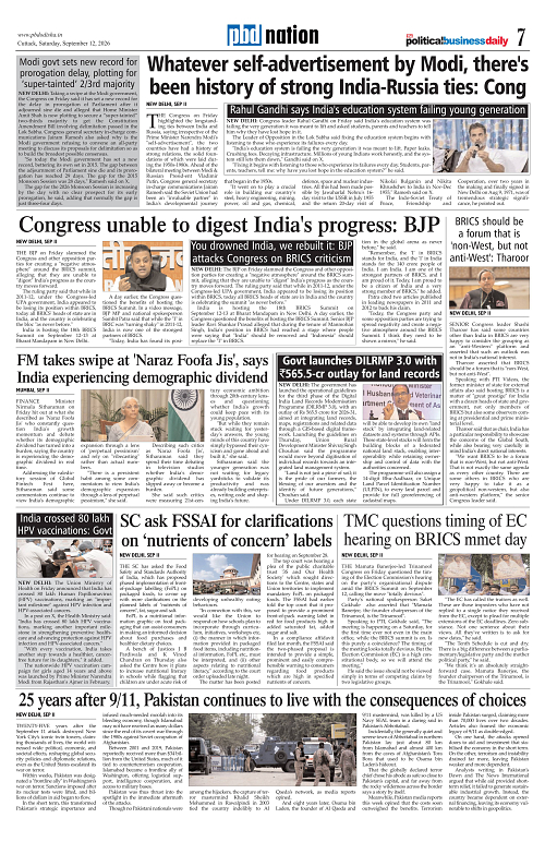 Page 7