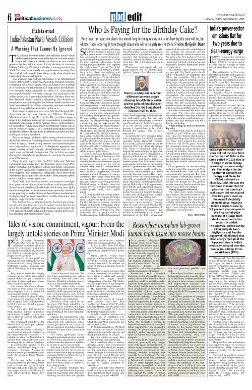 Page 6