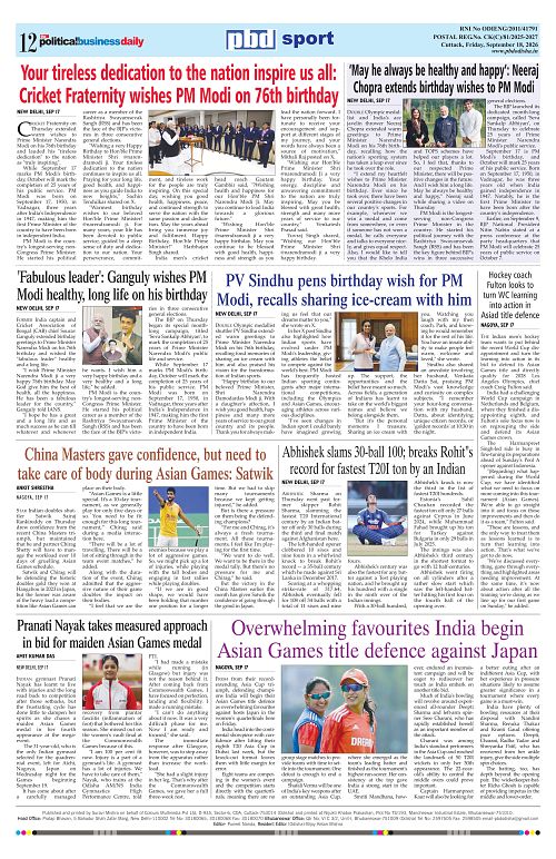 Page 12