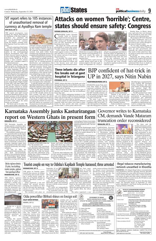 Page 9