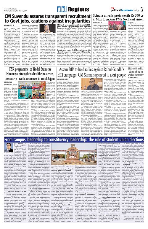 Page 5