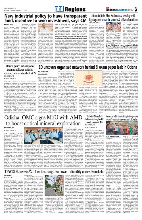 Page 5