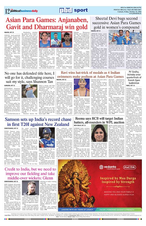 Page 12