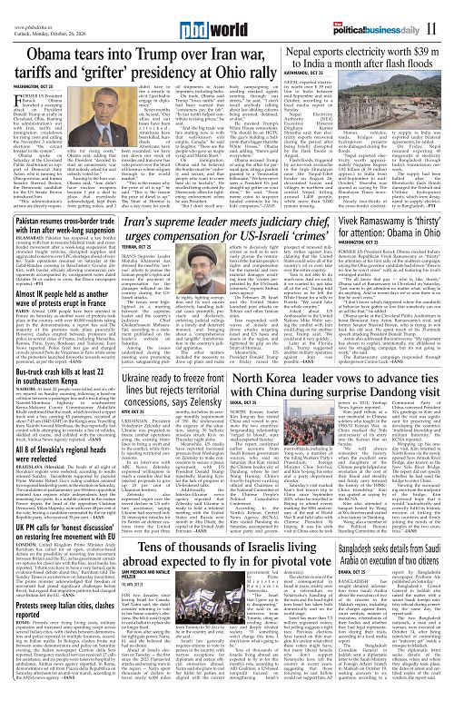 Page 11