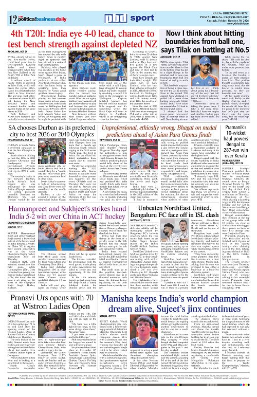 Page 12